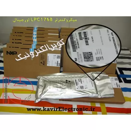 LPC1768FBD100-original - کویرالکترونیک  LPC1768FBD100-original - کویرالکترونیک