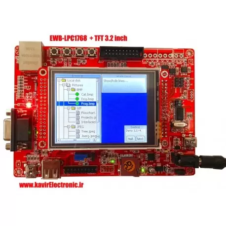 TFT Module 3.2+touch ماژول السیدی 3.2+تاچ-کویرالکترونیک TFT Module 3.2+touch ماژول السیدی 3.2+تاچ-کویرالکترونیک