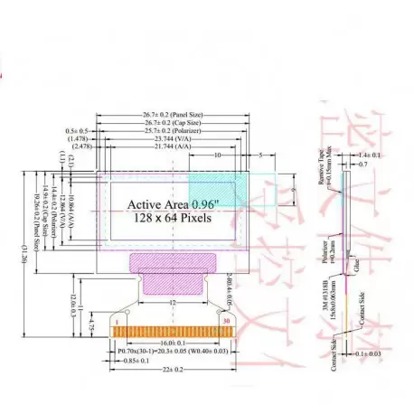 OLED 0.96 inch display 128x64 White IIC SPI Parallel / SSD1306 - کویرالکترونیک OLED 0.96 inch display 128x64 White IIC SPI Parallel / SSD1306 - کویرالکترونیک