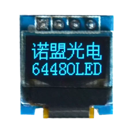 OLED 0.49 inch OLED Module White 64x32 IIC / SSD1306 -کویر الکترونیک OLED 0.49 inch OLED Module White 64x32 IIC / SSD1306 -کویر الکترونیک