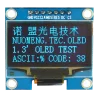 OLED 1.3 inch OLED Module Blue 128x64 IIC SPI / SH1106 -کویر الکترونیک OLED 1.3 inch OLED Module Blue 128x64 IIC SPI / SH1106 -کویر الکترونیک