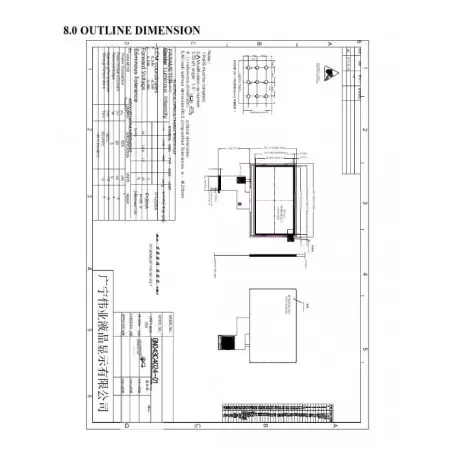 السیدی 4.3 اینچ بدون تاچ 480x272 - TFT LCD 4.3 inch Without Touch -GN043C4024-01   - روشنایی بالا گرید +A السیدی 4.3 اینچ بدون تاچ 480x272 - TFT LCD 4.3 inch Without Touch -GN043C4024-01   - روشنایی بالا گرید +A