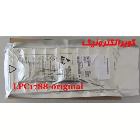 میکروکنترلر LPC1788 Cortex-M3-اورجینال -تایوان - کویرالکترونیک میکروکنترلر LPC1788 Cortex-M3-اورجینال -تایوان - کویرالکترونیک