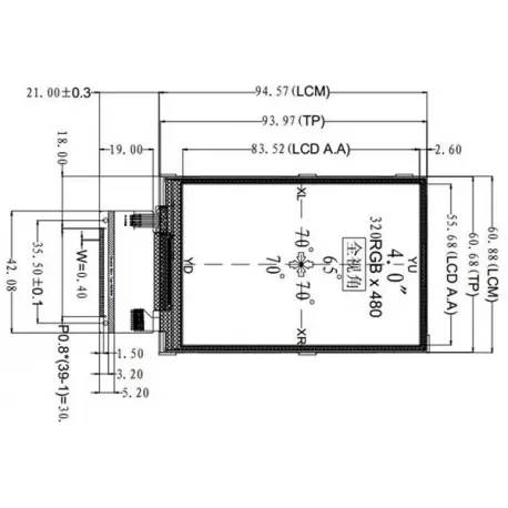 السیدی 4.0 اینچ TFT LCD 4.0 inch - HD-320x480 with touch کویرالکترونیک السیدی 4.0 اینچ TFT LCD 4.0 inch - HD-320x480 with touch کویرالکترونیک