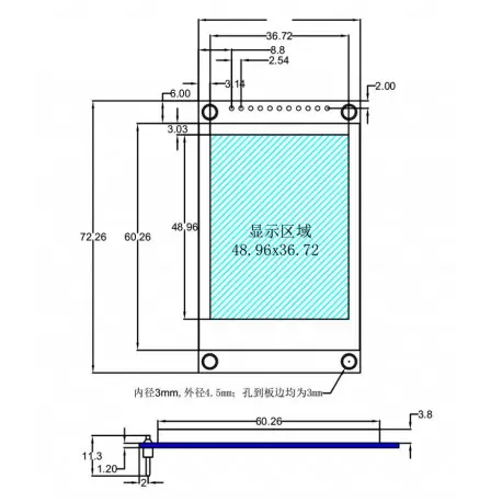 ماژول 2.4 اینچ با تاچ 2.4inch LCD display Module, 240x320 SPI- ILI9341 - کویرالکترونیک ماژول 2.4 اینچ با تاچ 2.4inch LCD display Module, 240x320 SPI- ILI9341 - کویرالکترونیک