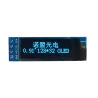 OLED 0.91 inch OLED Module Blue 128x32 IIC / SSD1306 -کویر الکترونیک OLED 0.91 inch OLED Module Blue 128x32 IIC / SSD1306 -کویر الکترونیک
