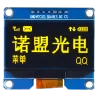 OLED 1.54 inch OLED Module Yellow 128x64 IIC SPI / SSD1309 -کویر الکترونیک OLED 1.54 inch OLED Module Yellow 128x64 IIC SPI / SSD1309 -کویر الکترونیک