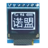 OLED 0.66 inch OLED Module White 64x48 IIC SPI / SSD1306 -کویر الکترونیک OLED 0.66 inch OLED Module White 64x48 IIC SPI / SSD1306 -کویر الکترونیک