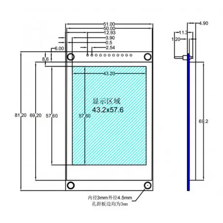 ماژول 2.8 اینچ با تاچ 2.8inch LCD display Module, 240x320- HD - SPI - ILI9341 - کویرالکترونیک ماژول 2.8 اینچ با تاچ 2.8inch LCD display Module, 240x320- HD - SPI - ILI9341 - کویرالکترونیک