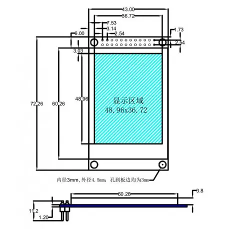 ماژول 2.4 اینچ بدون تاچ 2.4inch LCD display Module, 240x320 - Parallel - ILI9341- کویر الکترونیک ماژول 2.4 اینچ بدون تاچ 2.4inch LCD display Module, 240x320 - Parallel - ILI9341- کویر الکترونیک