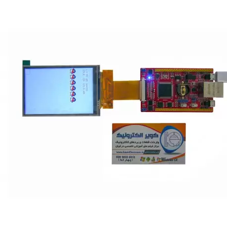 برد کاربردی و حرفه ای EWB-STM32H750-LAN-V1.0 برد کاربردی و حرفه ای EWB-STM32H750-LAN-V1.0