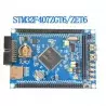 برد STM32F407ZGT6 board کویرالکترونیک برد STM32F407ZGT6 board کویرالکترونیک