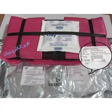 میکروکنترلرstm32h750vbt6- اورجینال-New and original+گارانتی-کویرالکترونیک میکروکنترلرstm32h750vbt6- اورجینال-New and original+گارانتی-کویرالکترونیک