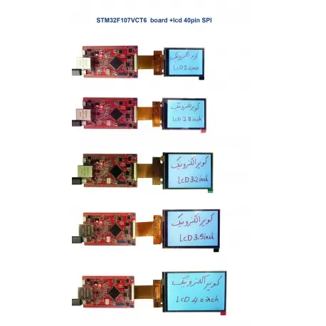 برد کاربردی و حرفه ای STM32F107VC-LAN-V2 - کویرالکترونیک برد کاربردی و حرفه ای STM32F107VC-LAN-V2 - کویرالکترونیک