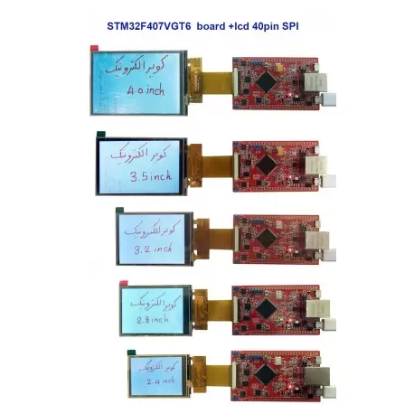 برد کاربردی و حرفه ای STM32F407VG-LAN-V3 کویرالکترونیک برد کاربردی و حرفه ای STM32F407VG-LAN-V3 کویرالکترونیک