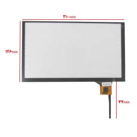 تاچ خازنی 9.0 اینچ 6پین با درایور GT9271 صنعتی و کیفیت بسیار بالا- 9 inch - کویر الکترونیک تاچ خازنی 9.0 اینچ 6پین با درایور GT9271 صنعتی و کیفیت بسیار بالا- 9 inch - کویر الکترونیک