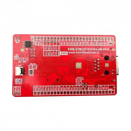 برد کاربردی و حرفه ای EWB-STM32F103C8-LAN-V1.0- کویرالکترونیک برد کاربردی و حرفه ای EWB-STM32F103C8-LAN-V1.0- کویرالکترونیک