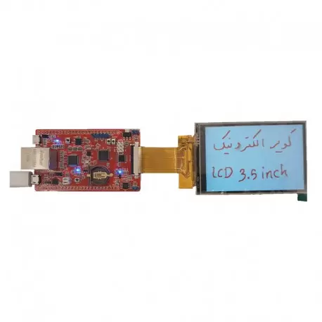 برد کاربردی و حرفه ای EWB-STM32F103C8-LAN-V1.0- کویرالکترونیک برد کاربردی و حرفه ای EWB-STM32F103C8-LAN-V1.0- کویرالکترونیک