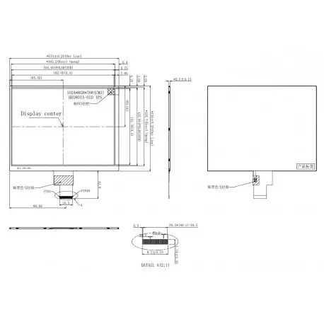 TFT ال سی دی 1024(RGB)×768 اوریجینال, tft lcd 8 inch- کویرالکترونیک TFT ال سی دی 1024(RGB)×768 اوریجینال, tft lcd 8 inch- کویرالکترونیک