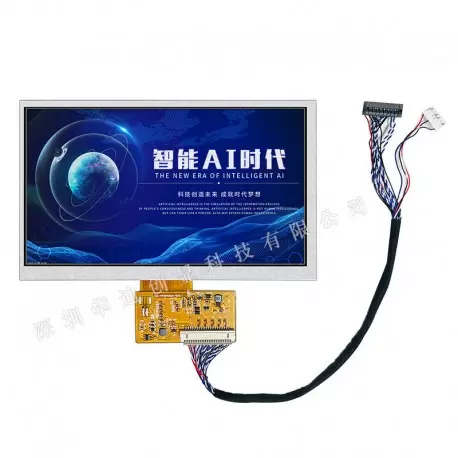 السیدی 7.0 اینچ lcd 7.0 inch IPS -RGB LVDS 1024*600 - گرید +A السیدی 7.0 اینچ lcd 7.0 inch IPS -RGB LVDS 1024*600 - گرید +A