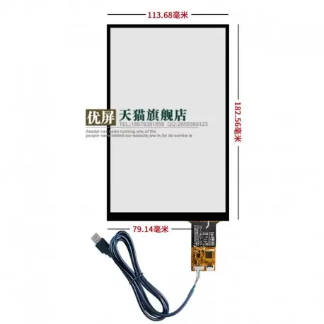 تاچ خازنی 8.0 اینچ با درایور GT911 قابلیت اتصال با 6 پین I2C و USB مدل STC-080131-2 تاچ خازنی 8.0 اینچ با درایور GT911 قابلیت اتصال با 6 پین I2C و USB مدل STC-080131-2